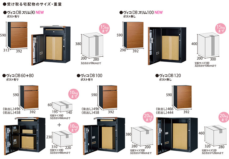 2104sotoniaru03-02.jpg