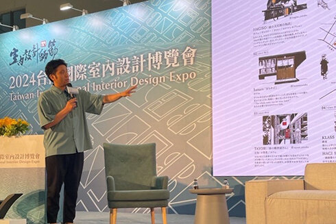 2024年TIDEでの宮崎氏によるプレゼンテーション