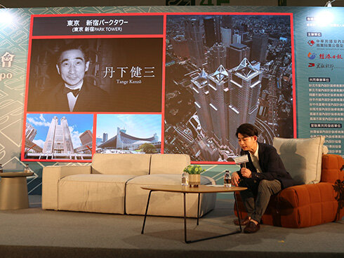 2024年TIDEでの串崎によるプレゼンテーション