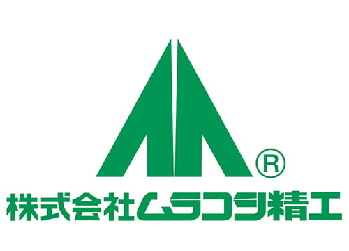 株式会社ムラコシ精工