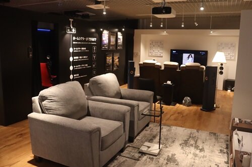 203_hometheater_01.JPG