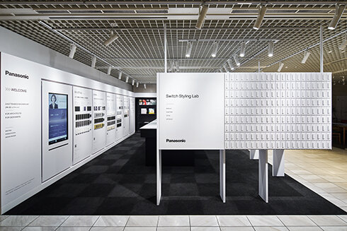 「スイッチのデザイン」を五感で感じる1