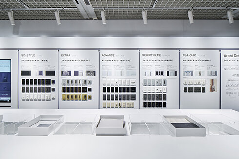 「スイッチのデザイン」を五感で感じる2