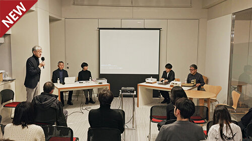 【鹿内健×遠藤誠×石井・近藤】3組の建築家による住宅プラン提案コンペ_new.jpg