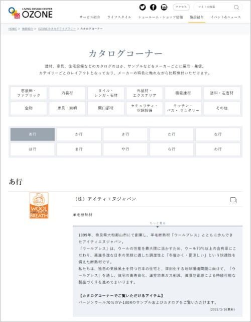 catalog.jpg