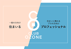 clubozone.png