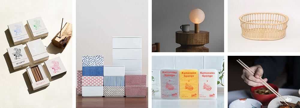 暮らすモノと選ぶモノ展