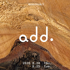 PROGETTO2.70「add.」