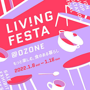 event_720_01_logo.jpg
