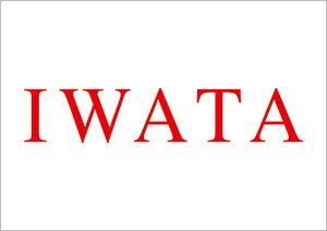 寝具御誂専門店 IWATA東京ロゴ