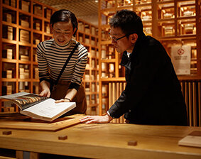 OZONE マテリアルツアー