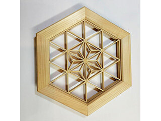 組子（くみこ）の壁飾りづくり体験