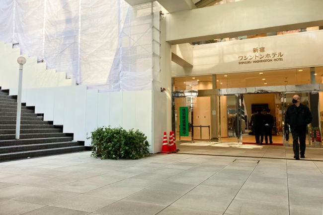 新宿駅からの行き方