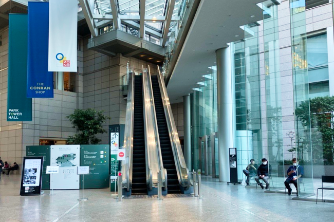 新宿駅からの行き方