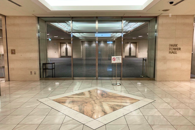 新宿駅からの行き方