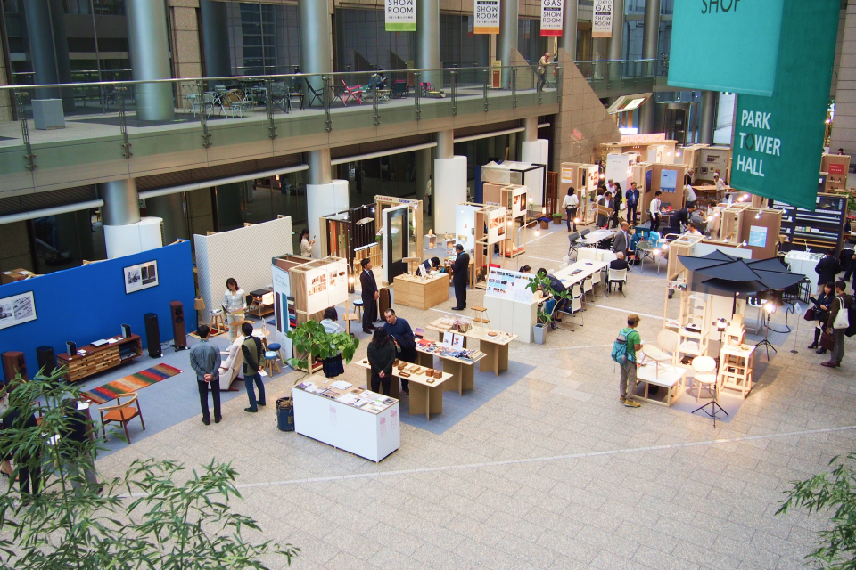 レンタルスペース