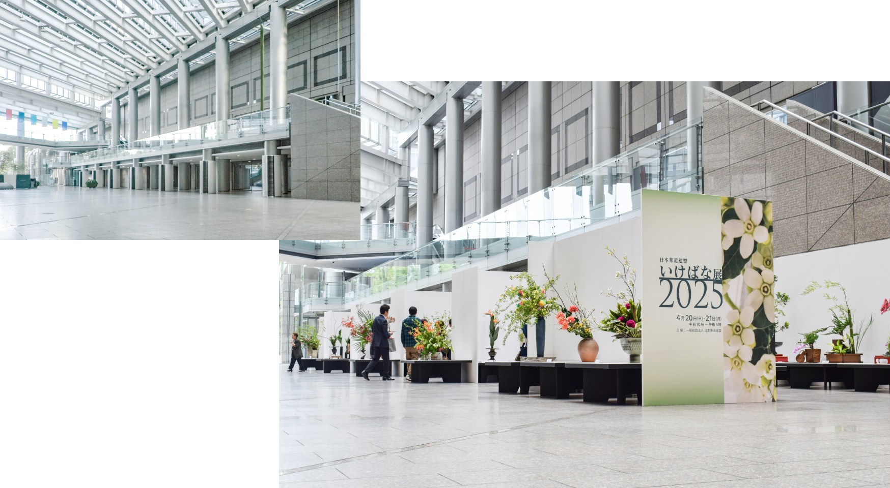 ４つの貸しスペース